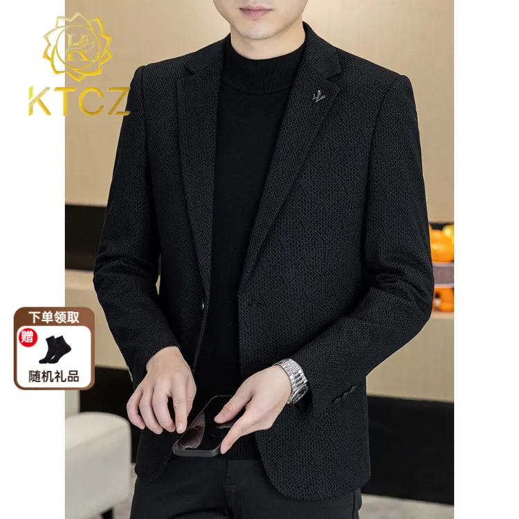 KTCZ男士西服外套休闲商务单西上衣高品质潮流时尚毛呢免烫小西装