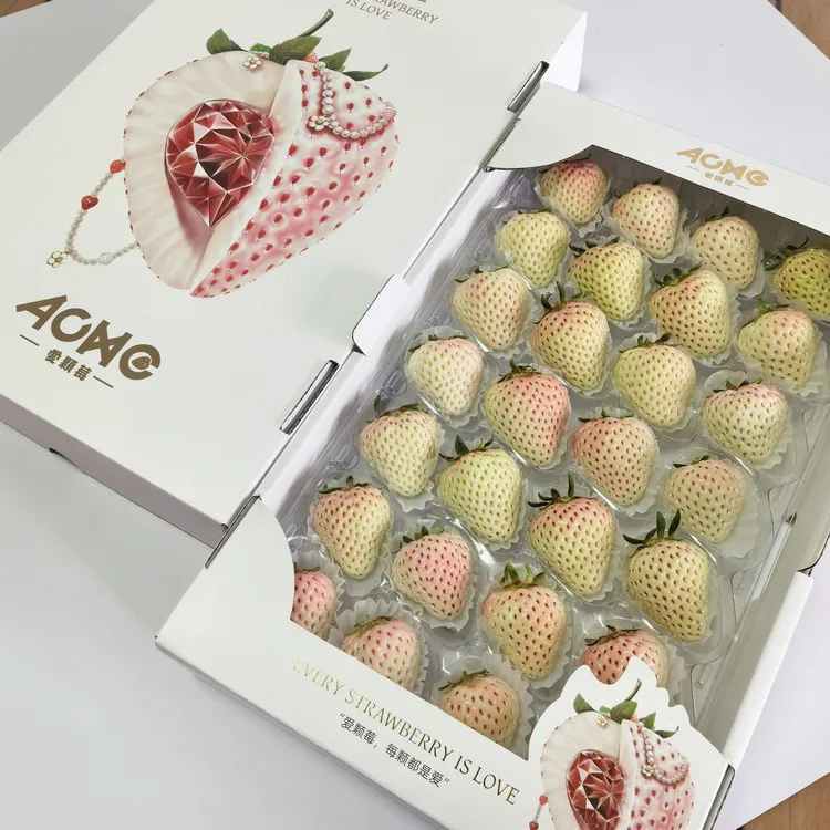 白草莓【顺丰】淡雪白色草莓1斤15颗送5颗当季新鲜水果礼盒
