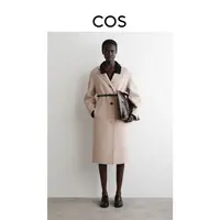 COS女装 标准版型双面呢羊毛混纺大衣2025秋季新品1293754003