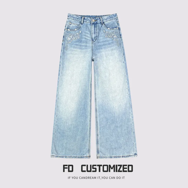 FENFOU-2025春季新款高腰宽松法式磨毛女水洗印花牛仔裤裤子60537