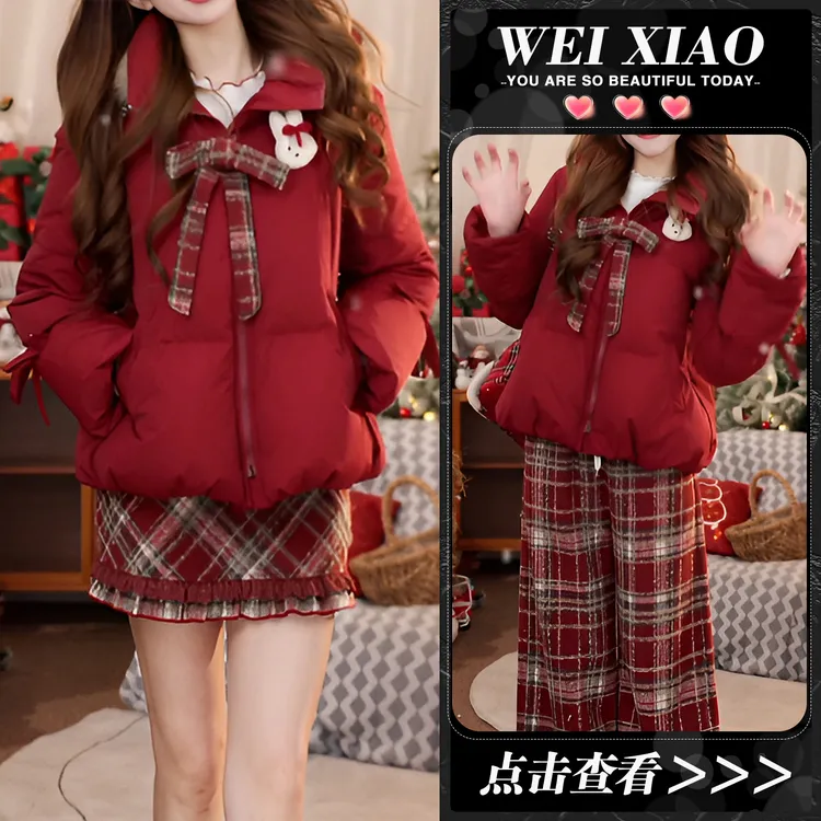 新年战袍时尚套装女冬季甜美系穿搭小众棉衣棉服外套半身裙两件套