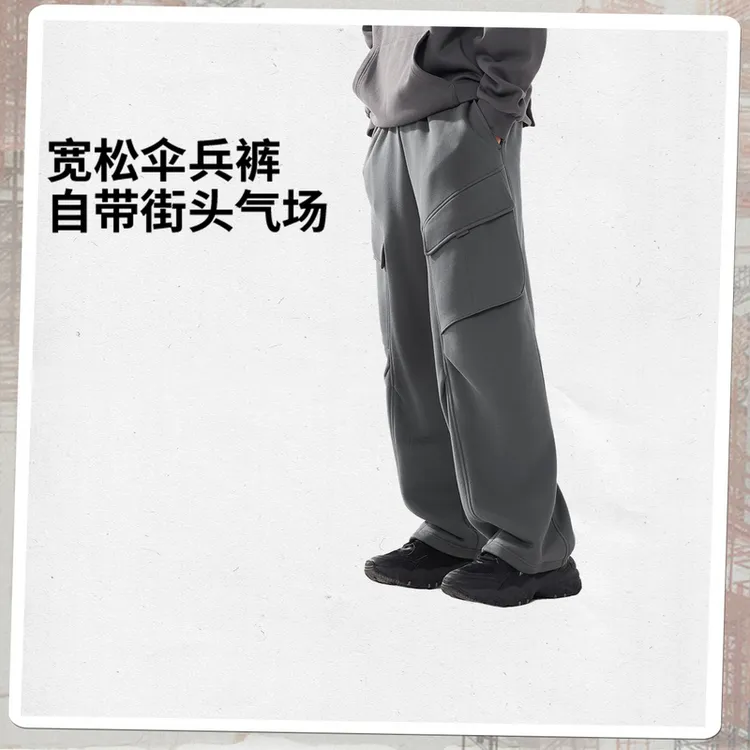 李宁C位裤|伞兵裤男士冬季新款百搭潮流休闲裤直筒运动裤AKLV951