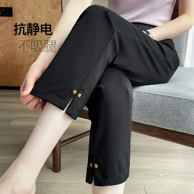 窄版直筒裤休闲裤女2025新款夏季薄款修身显瘦百搭高腰弹力烟管裤