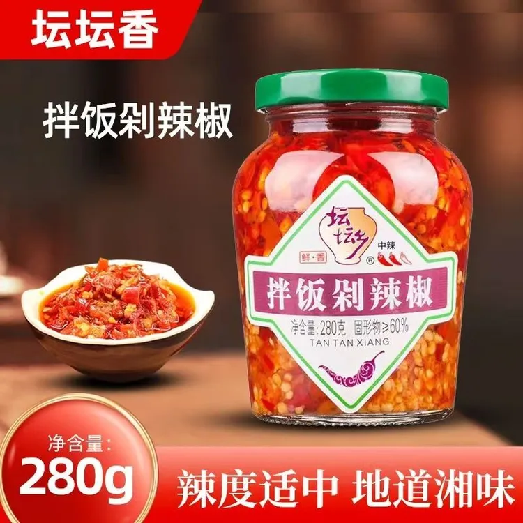 坛坛乡拌饭剁辣椒280g瓶装剁椒酱拌饭酱湖南剁辣椒拌面拌饭下饭酱