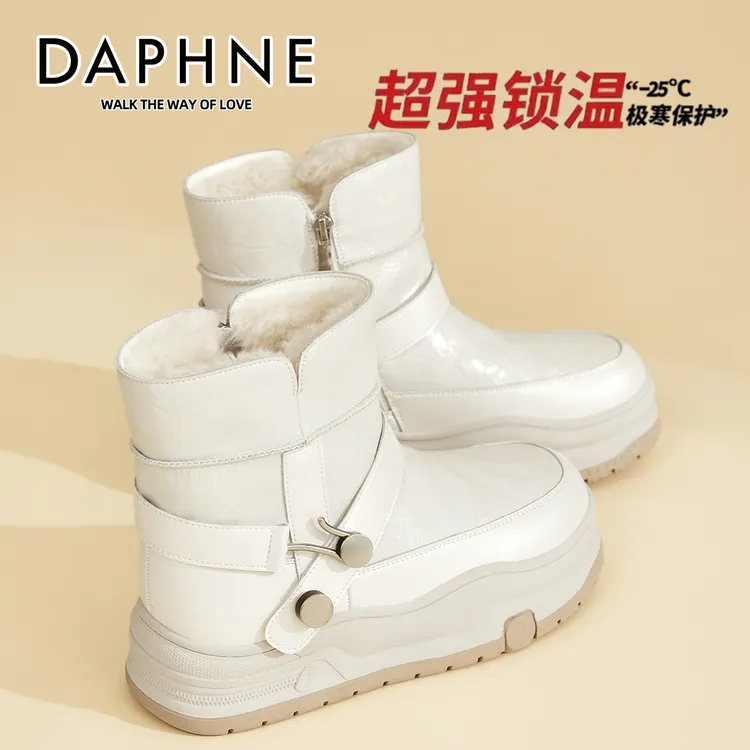 达芙妮白色厚底雪地靴女款冬季新款加绒毛毛棉靴百搭小白鞋高帮鞋