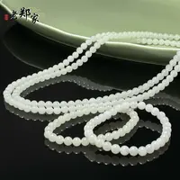 【老郑家】和田玉手串+项链一套 约6mm (多样性发一件) 