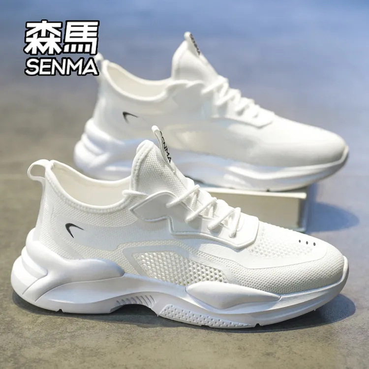 SENMA/森马2025夏季透气新款网鞋男款青少年休闲百搭运动男鞋软底