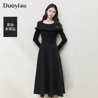 朵以2025秋季新款赫本风拼接毛织显瘦黑色长袖连衣裙40VQ848371