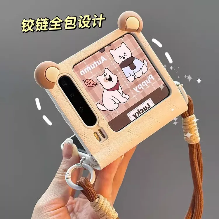 适用华为purax折叠屏手机壳女手提挂绳中轴全包高颜值防摔保护套