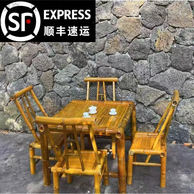 新疆西藏包邮围炉煮茶桌子椅子民宿风户外庭院靠背老式农村竹桌椅