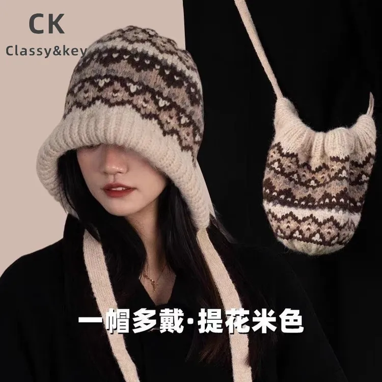 Classy key新加坡设计师联名款针织毛线帽女秋冬百搭绑带保暖防风
