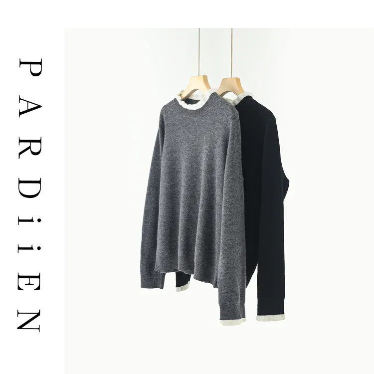 【北总严选】帕迪恩“周年福利”百搭拼色BABY套头花边领衫25PD-P0937