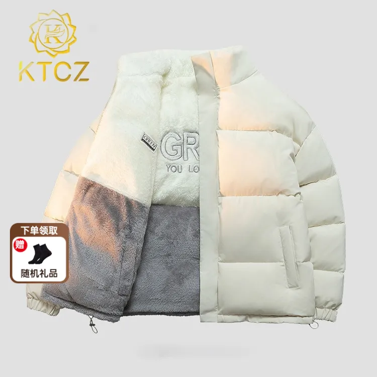 KTCZ新款棉服男冬季宽松双面穿羊羔绒加绒加厚保暖棉衣外套