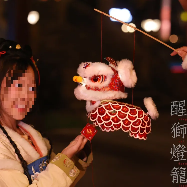 中秋节非遗醒狮灯笼手工diy材料包适合作为节日礼物