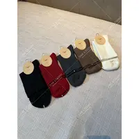 DAR STUDIO 深圳货 2025新款羊毛中筒袜