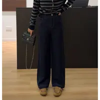 玳妮【经典老街】秋季新款高腰显瘦休闲百搭窄版阔腿裤显瘦垂感牛仔