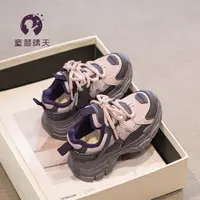 童梦晴天女童老爹鞋2025新款儿童运动鞋大童鞋子春季女宝洋气休闲