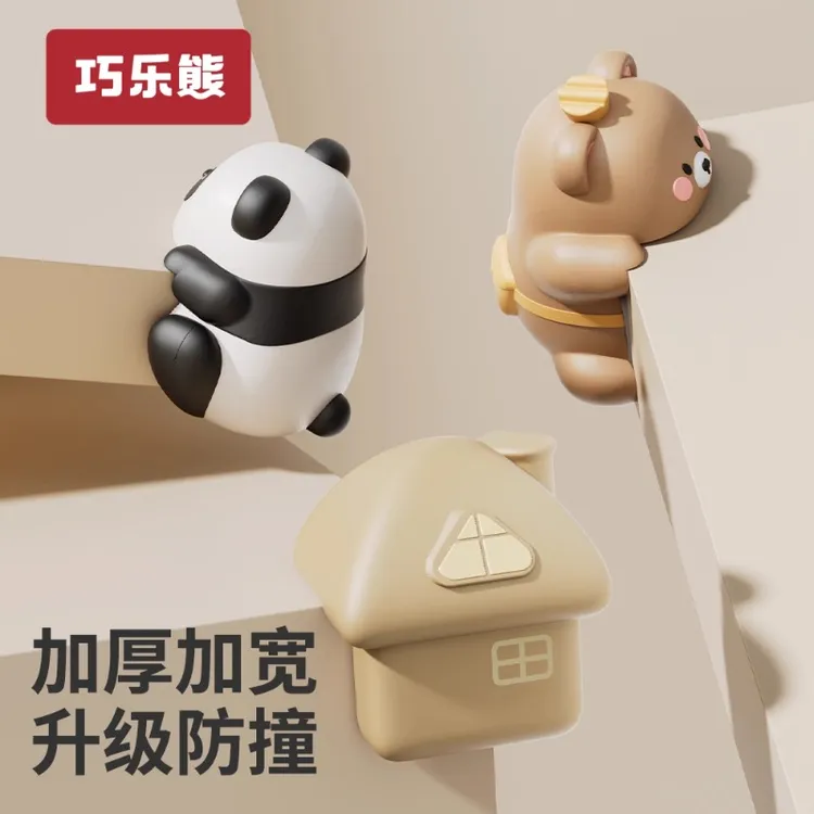 防撞护角桌角软防撞贴卡通防磕碰条保护包桌子安全油烟机窗户加厚