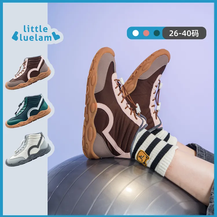 小蓝羊2025冬季新款复古德训鞋户外运动鞋儿童二棉鞋防风保暖靴子