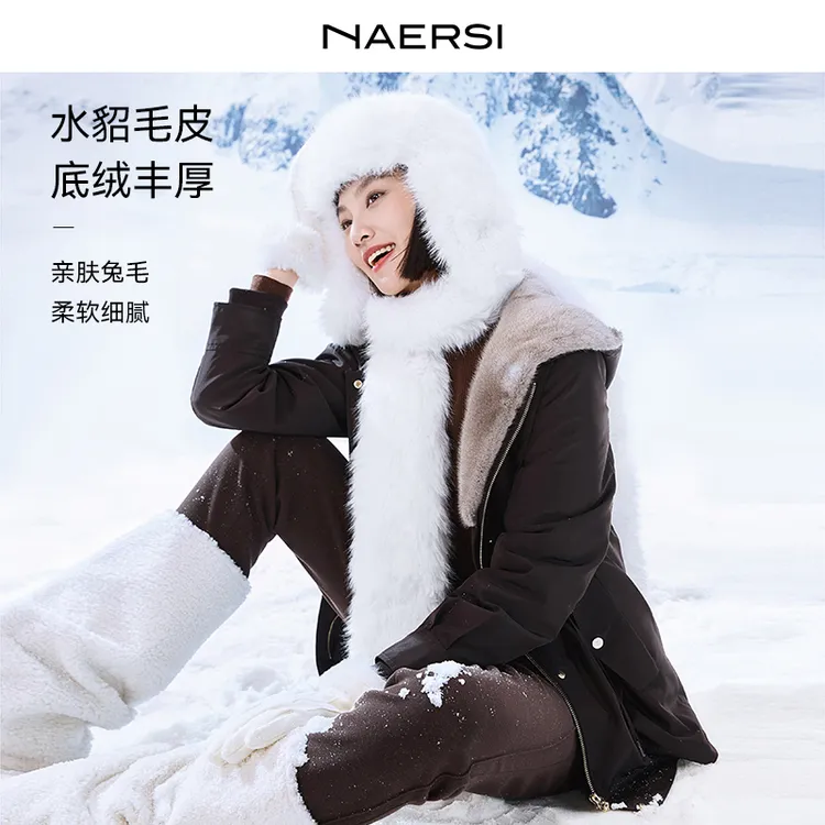 NAERSI/娜尔思水貂兔毛拼接内胆冬季新款防寒派克服外套NT00216C4