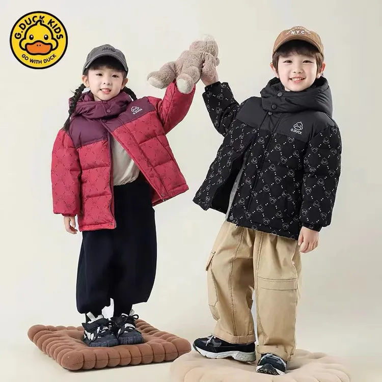 【品牌】小黄鸭新款儿童秋冬男女童石墨烯棉服时尚保暖外穿