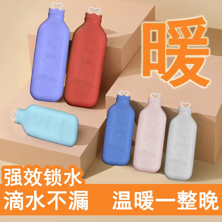 【防爆大容量热水袋】注水式暖手袋加厚秋冬插手式热敷持久保温