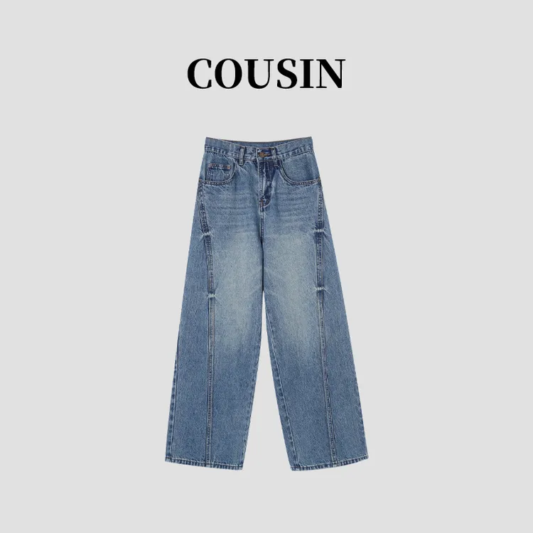 D.cousin 春季纯色阔腿复古高腰宽松显瘦百搭牛仔裤 1966
