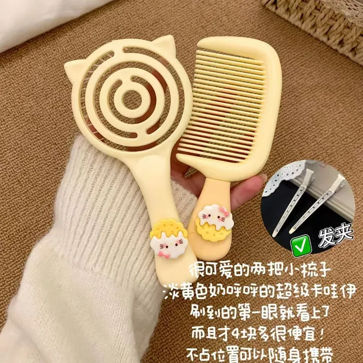 新款kt饼干可爱造型蓬松镂空梳子猫爪按摩软齿梳子小巧便携学生梳
