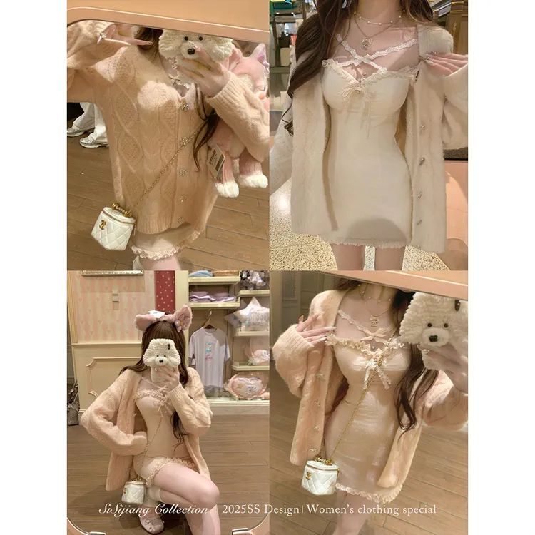 SISI JIANG【9/22 00:00新品】“杏仁草莓奶霜”+“奶油蕾丝”套装