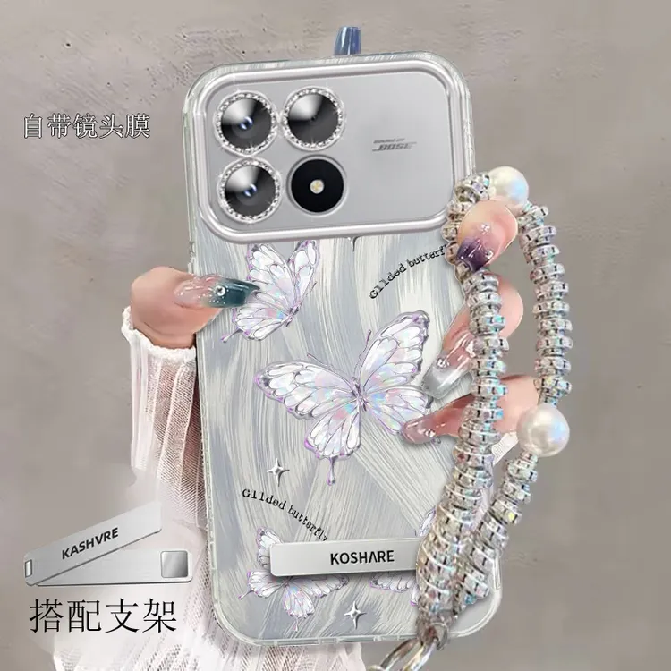 全包摄像头红米K90手机壳羽纱蝴蝶REDMIK90ProMax软壳新款小清新