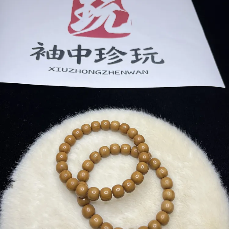 【袖中珍玩】毕业级全品老型核桃手串无暇文玩核桃手盘把玩小物件
