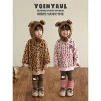 YOEHYAUL/幼悠 冬壹波 女童好打理复古豹纹厚暖不扎肉毛衣 D4544