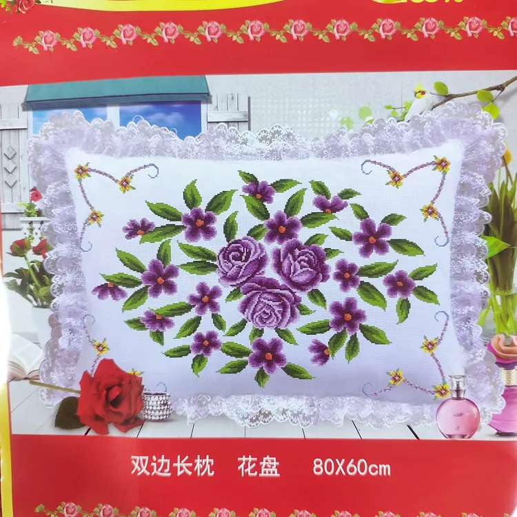 民族特色印花十字绣枕头套可自己手工刺绣适用于沙发卧室
