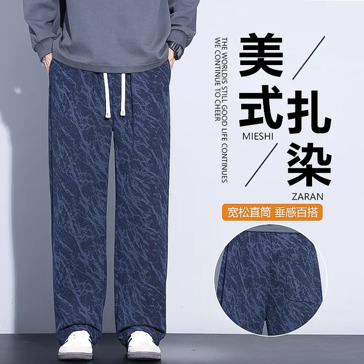 2025秋冬季加绒加厚针织休闲裤宽松垂感直筒裤男士条纹百搭阔腿裤