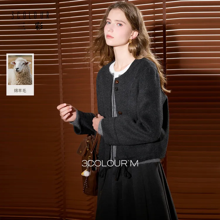 【匠心大衣】100绵羊毛三彩2025冬季新款灰色双面毛呢外套短款女M