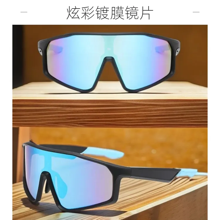 音乐可度数防护眼镜运动通话蓝牙MUCHI眼镜智能配蓝牙运动眼镜