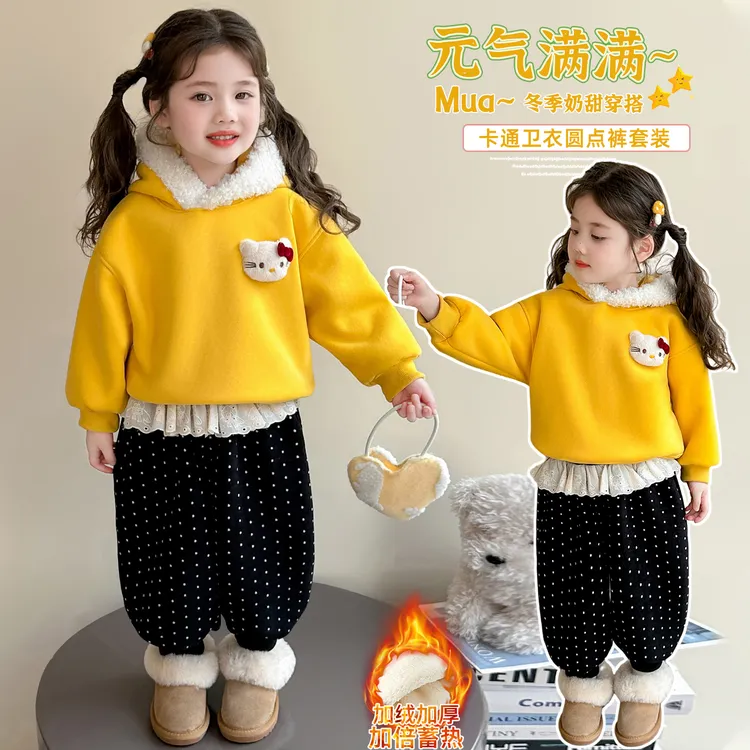 女童套装秋冬加绒加厚连帽猫咪卫衣两件套2025新款儿童女宝宝冬装