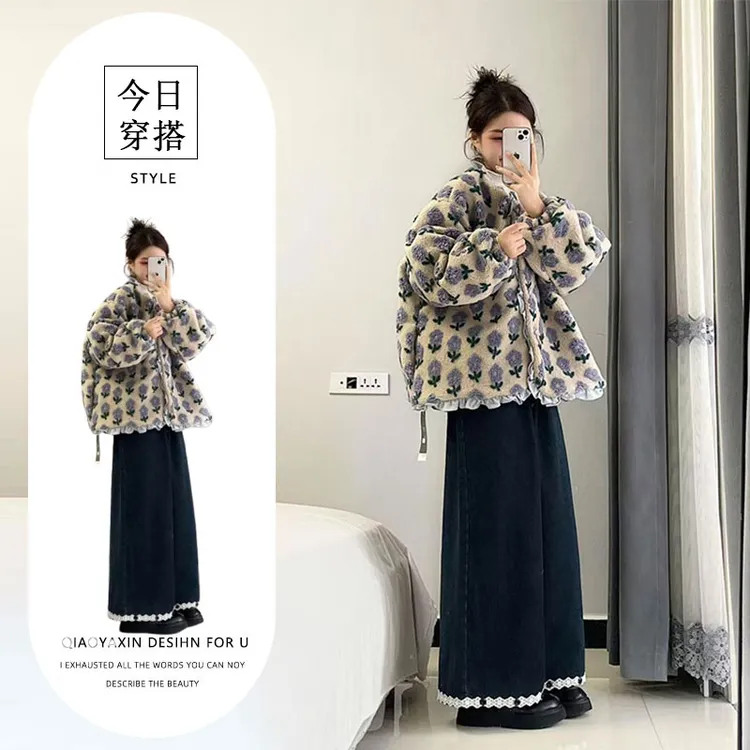 韩系复古慵懒风穿搭套装女冬季新款撞色提花外套高腰休闲裤两件套