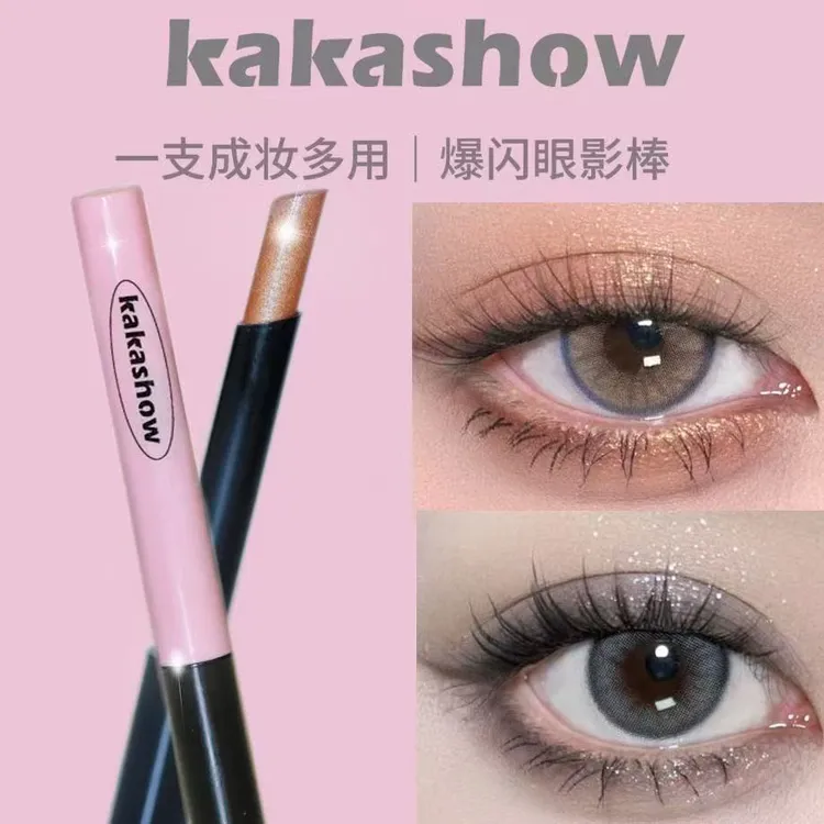 小红书推荐懒人多用果冻眼影棒爆闪一抹成型水光透闪适合新手、