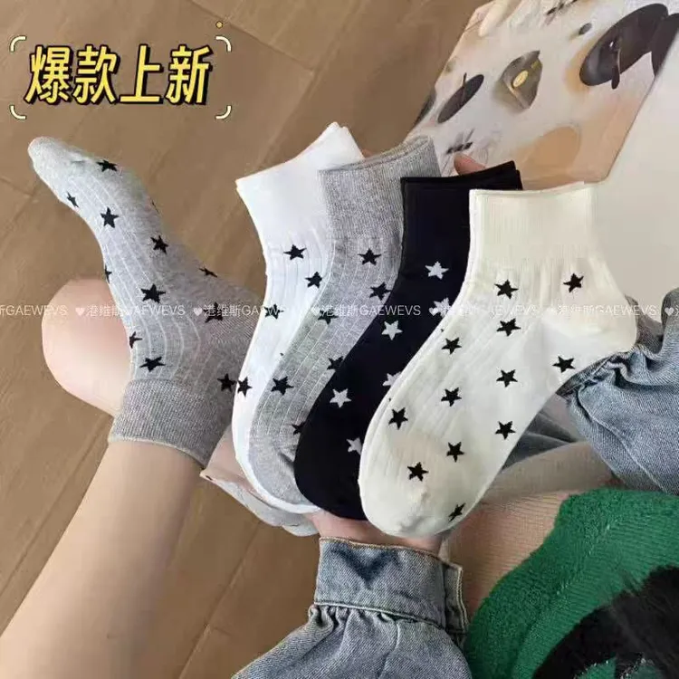 韩系竖坑条五角星短袜春夏吸汗透气柔软耐穿休闲百搭