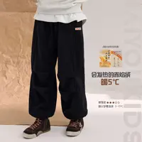 【顶顶好绒】女童2025儿童冬季加厚加绒裤中大童保暖休闲长裤K2605