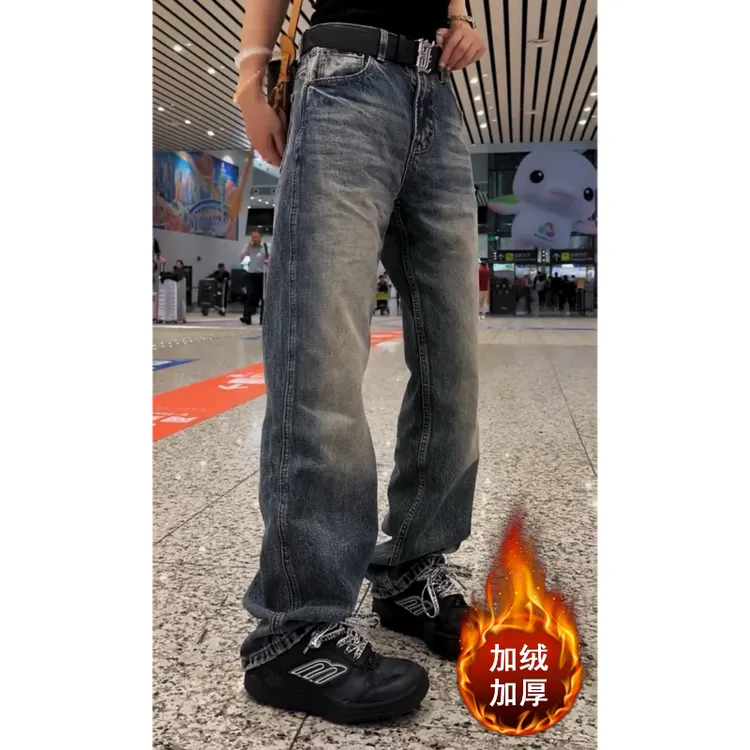 Aimeerosa/艾洛莎秋冬加绒时尚牛仔裤女窄版显瘦遮肉减龄直筒裤子