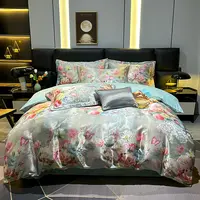 【25年新款提花】甄选高端贡缎工艺水氧棉雨雾四件套-TY