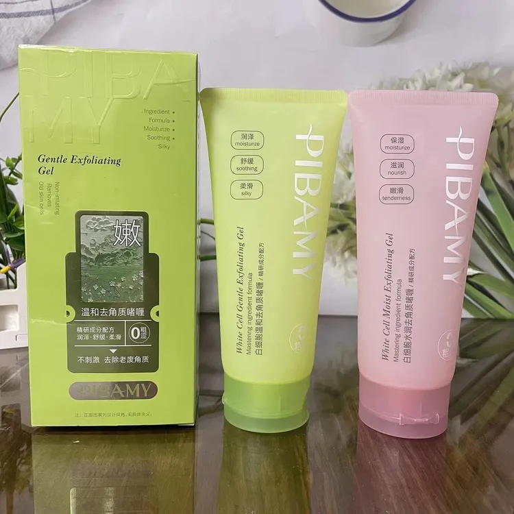 PIBAMY/比芭美 白细胞温和 白细胞水润 去角质啫喱 