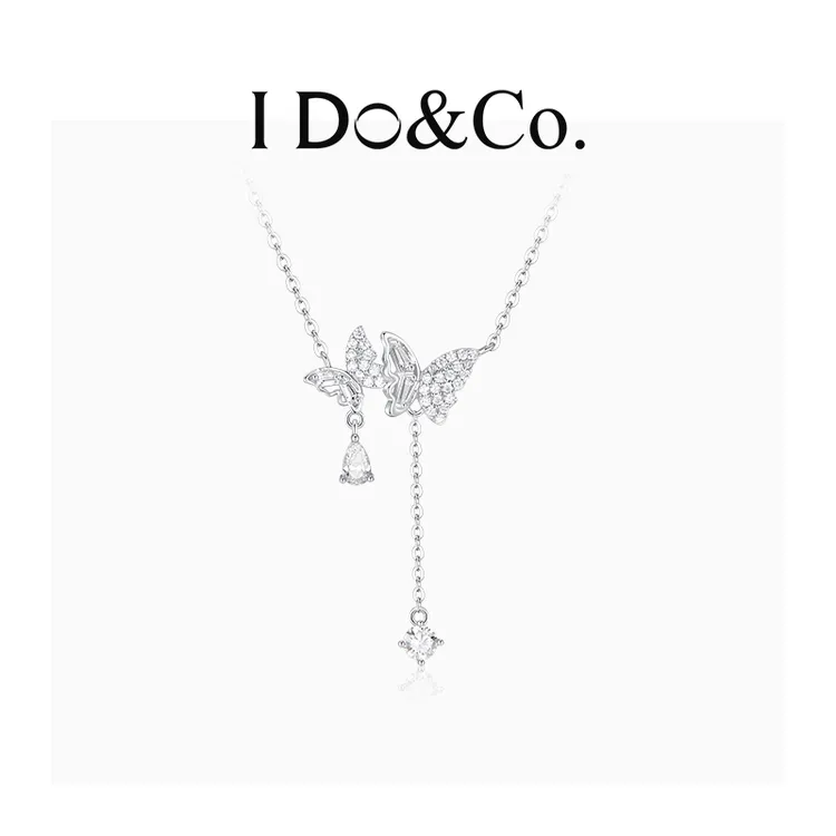 I Do&Co. 坠链均925银 蝶影流苏项链女 轻奢小众高级感银饰送女友