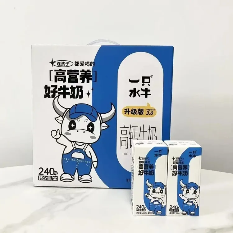 12月产皇氏一只水牛高钙奶礼盒装200ml*10盒学生小孩老人早餐牛奶