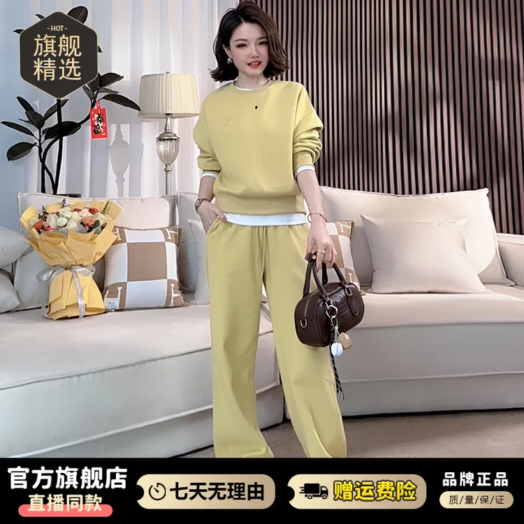 时尚休闲运动服套装女2025年春秋新款慵懒风套头卫衣阔腿裤两件套