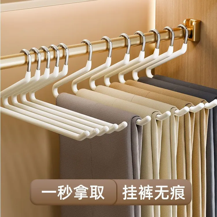 鹅型裤架挂钩挂衣架鹅形家用挂裤子衣架两用防滑无痕衣架带夹子