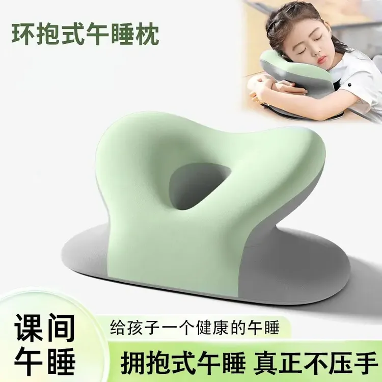 学生午睡枕办公室午休神器小学生趴桌子睡觉午觉学生睡觉专用抱枕