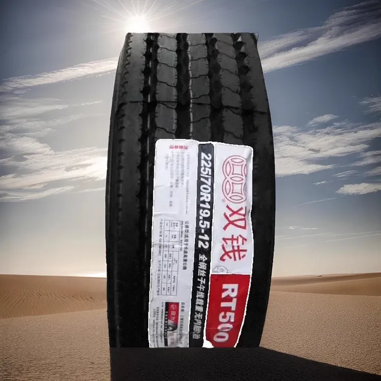 双钱轮胎 225 245/70R19.5 265/70R19.5 285/70R19.5 RT600 RT500